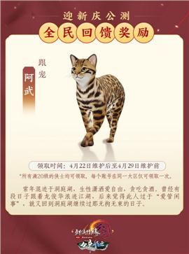 180精品天龙八部私服